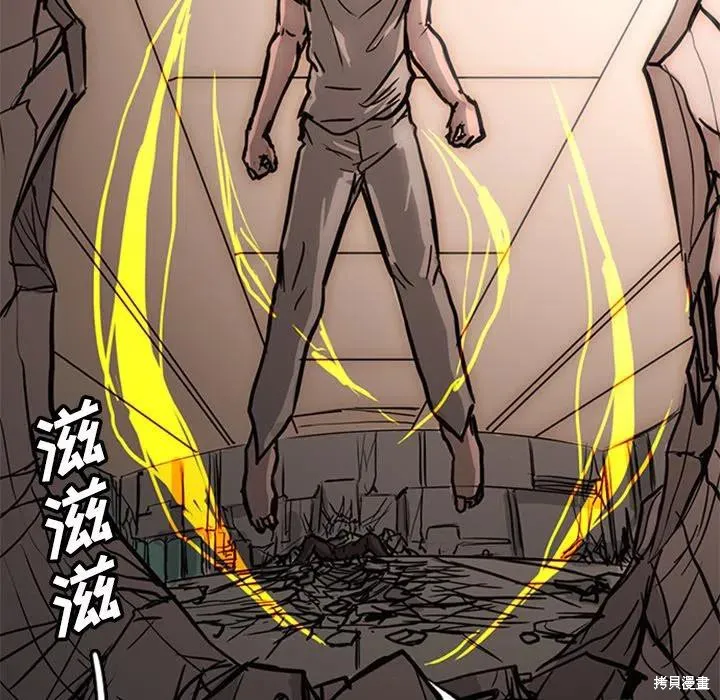 第25话 第134页