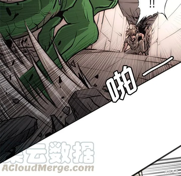 第23话 第65页