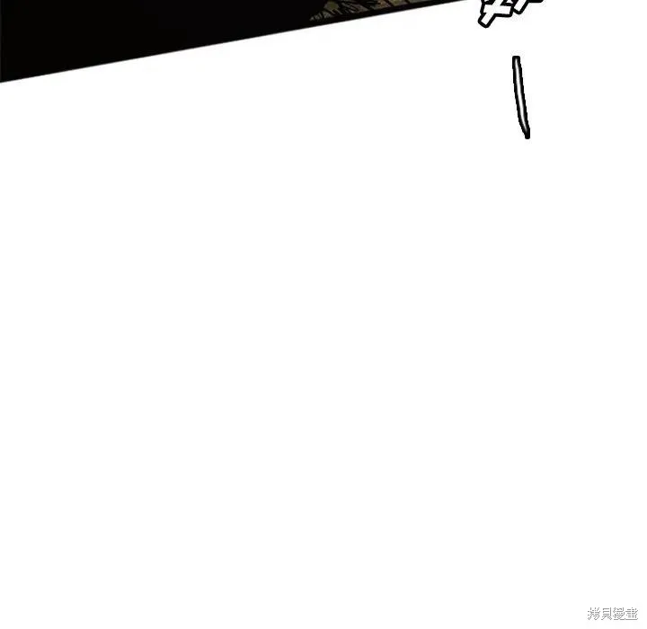 第18话 第272页