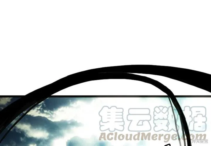 第13话 第1页