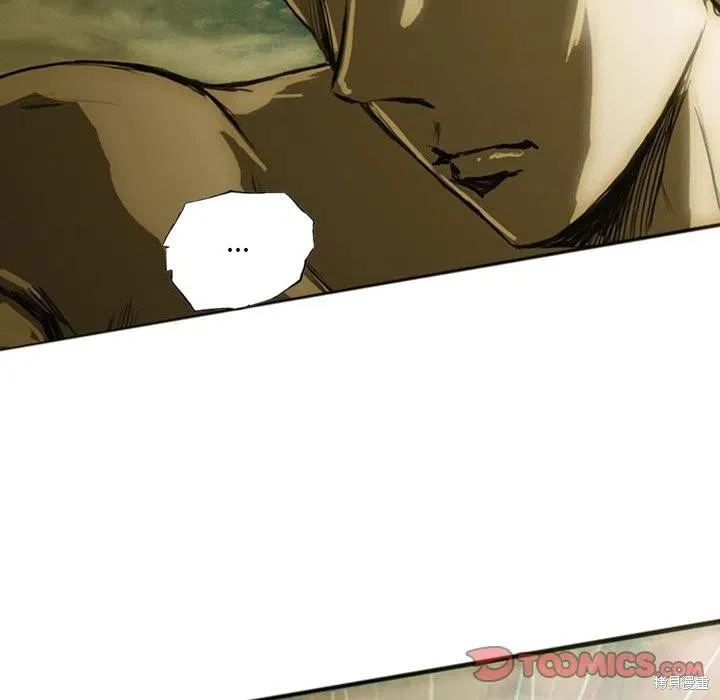 第13话 第16页