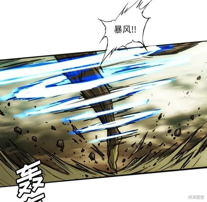 第13话 第39页