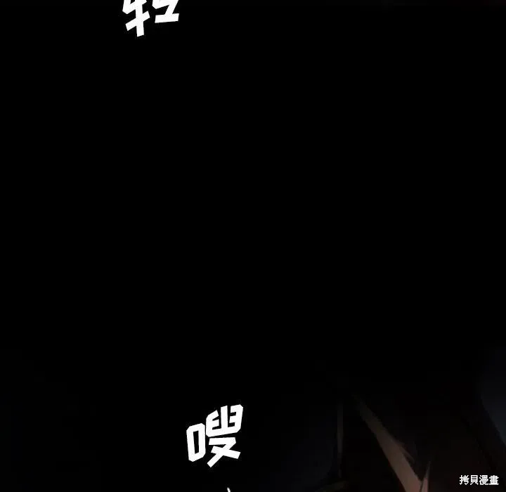 第11话 第36页