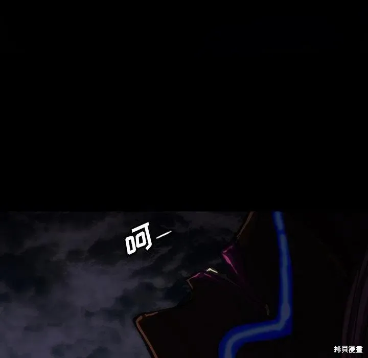 第11话 第39页