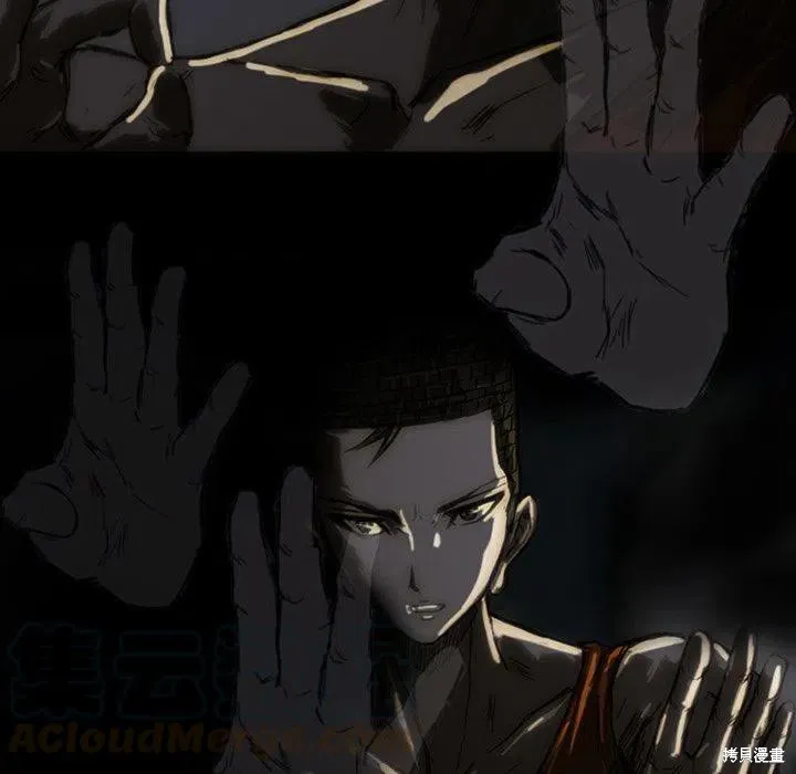 第11话 第45页