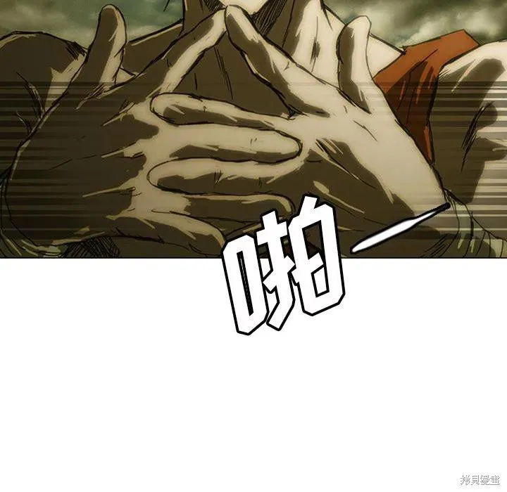 第10话 第48页