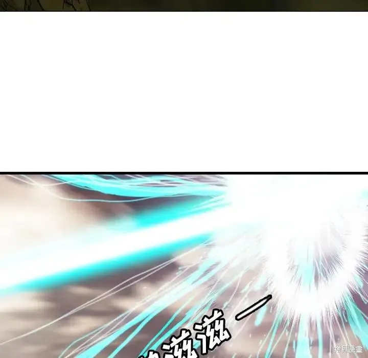 第09话 第15页