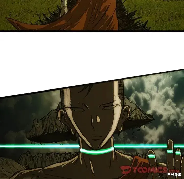 第09话 第28页