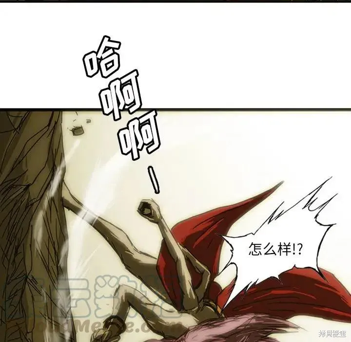 第09话 第29页