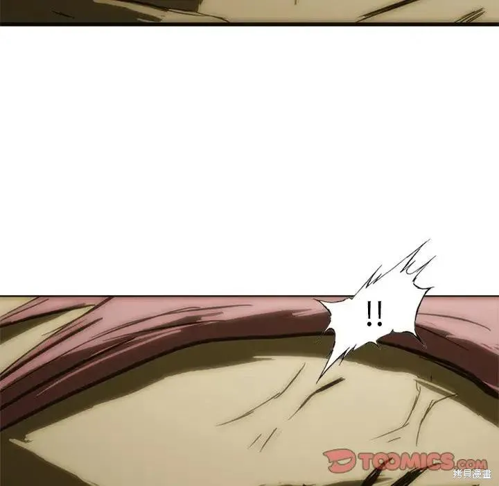第09话 第36页
