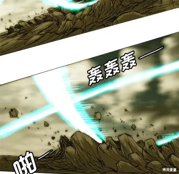 第09话 第64页
