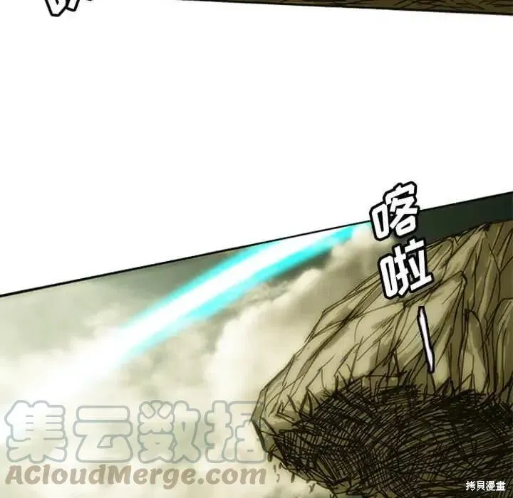第09话 第65页