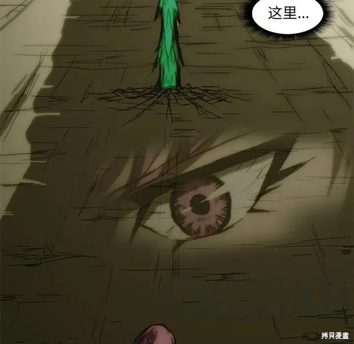 第09话 第129页