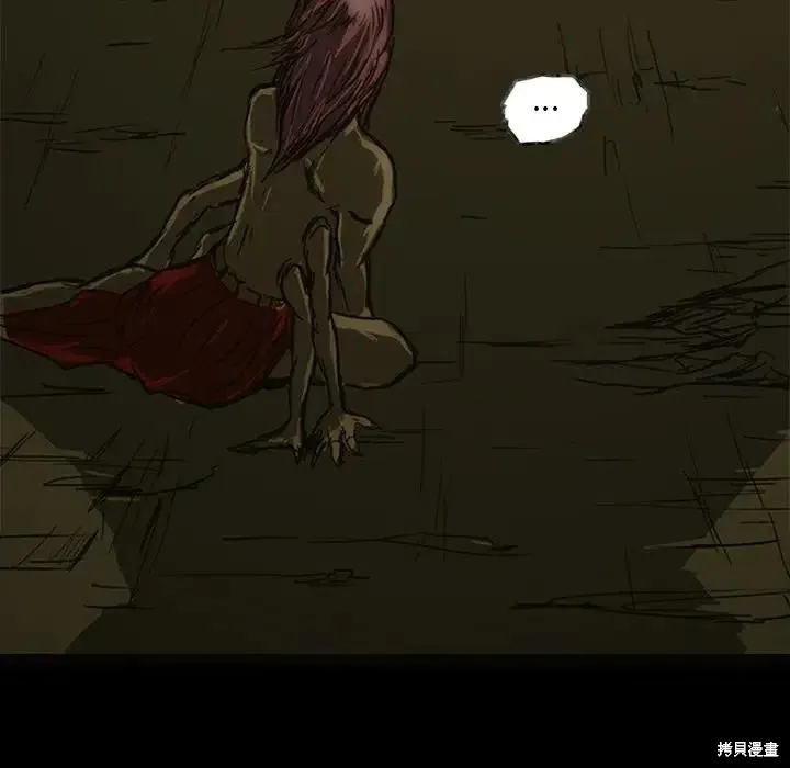 第09话 第130页