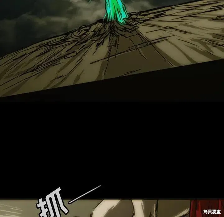 第09话 第136页