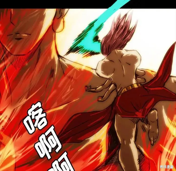 第09话 第146页