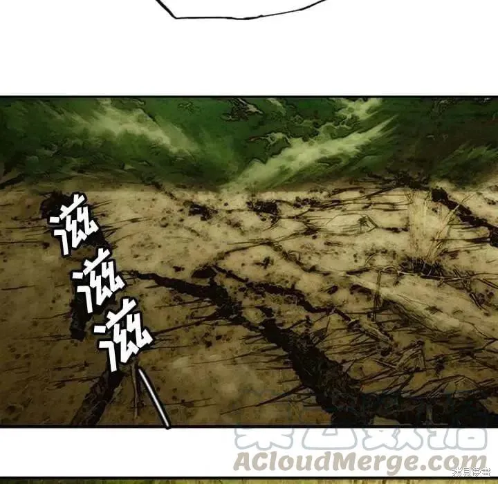 第08话 第33页
