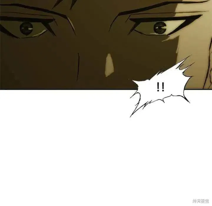 第08话 第51页