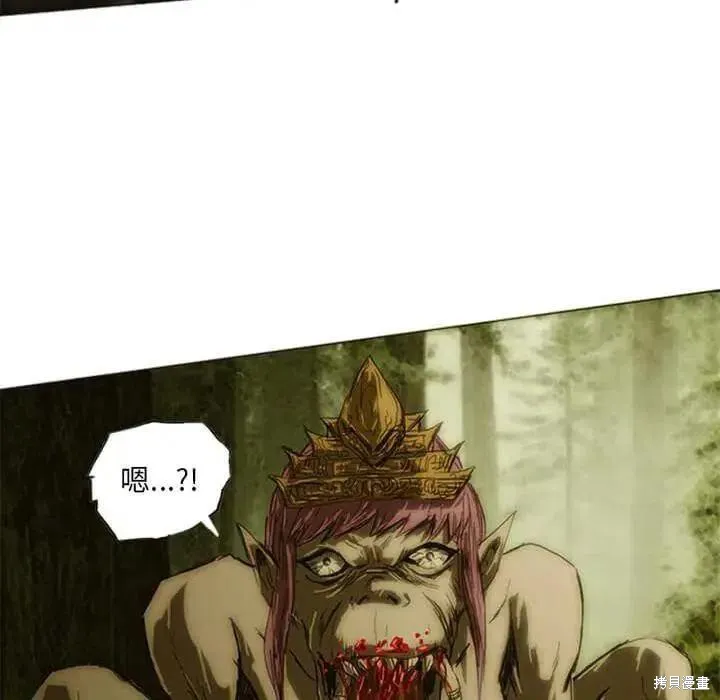 第08话 第122页