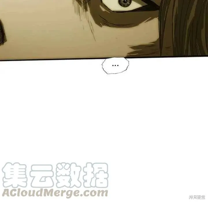 第08话 第165页