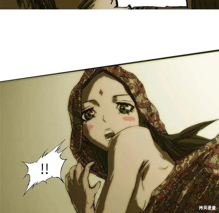 第08话 第172页