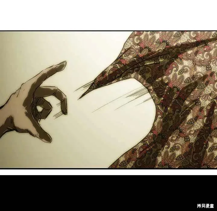 第08话 第178页