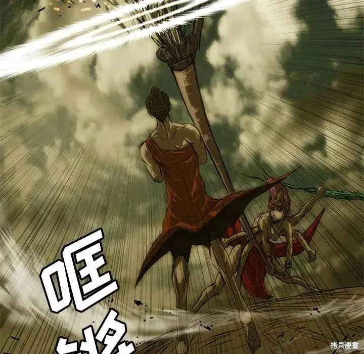 第08话 第190页