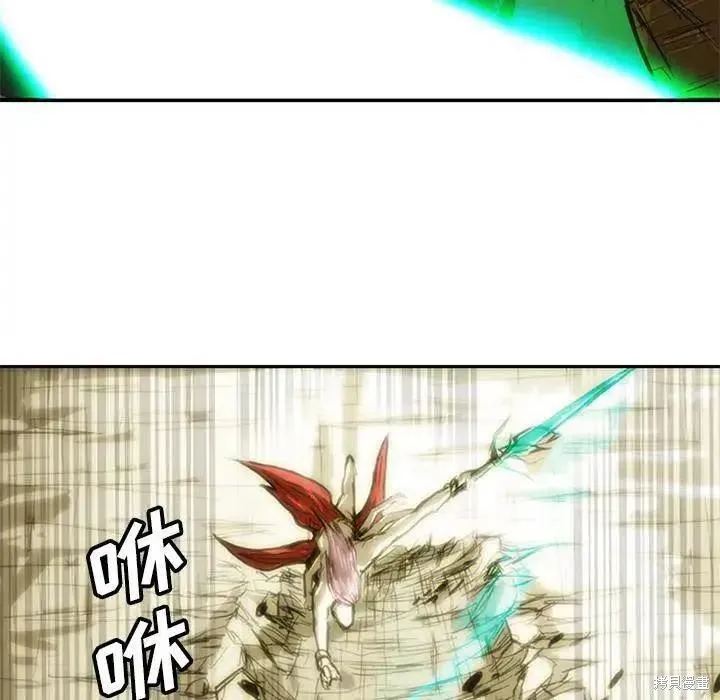 第08话 第214页