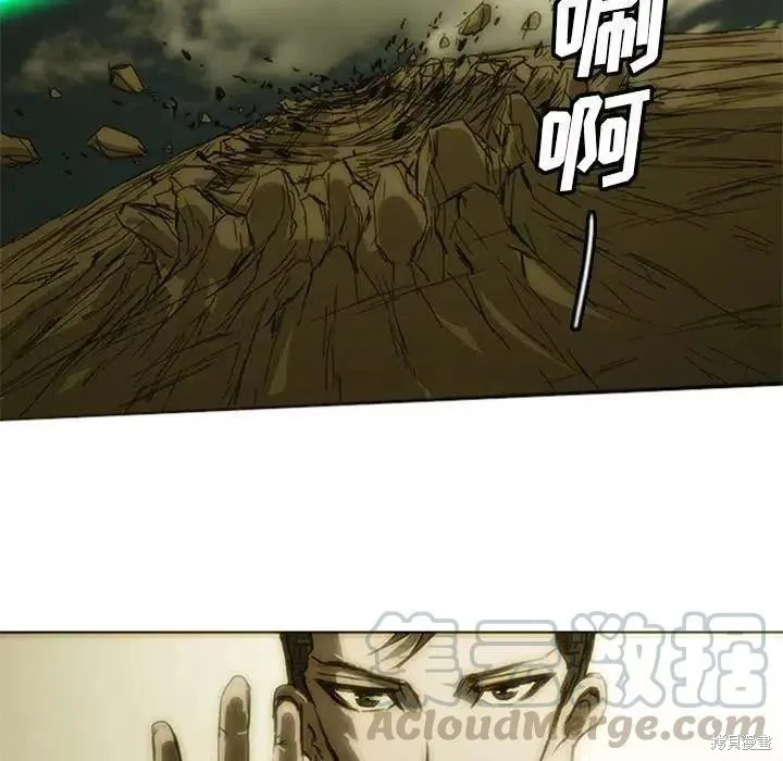 第08话 第217页