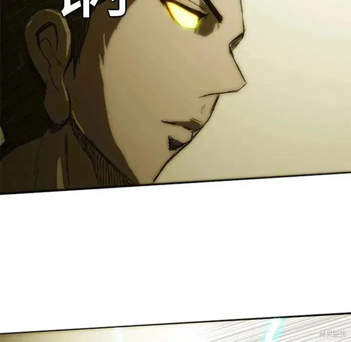 第08话 第219页