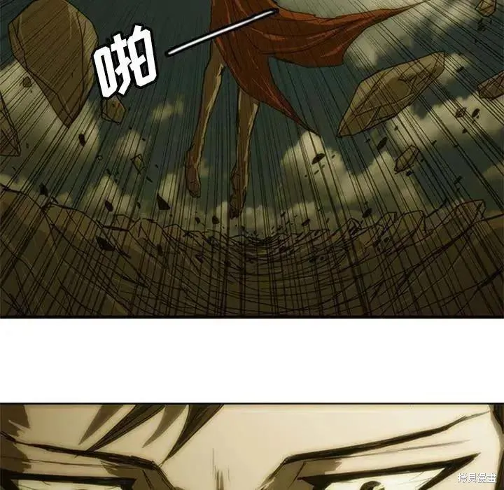 第08话 第224页