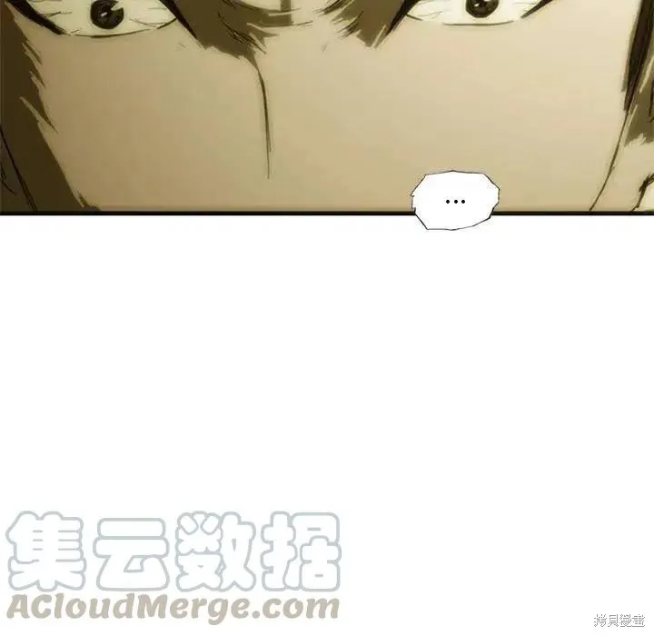 第08话 第225页