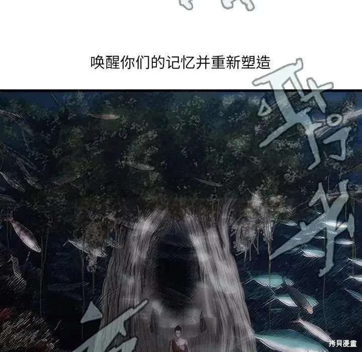 第07话 第15页