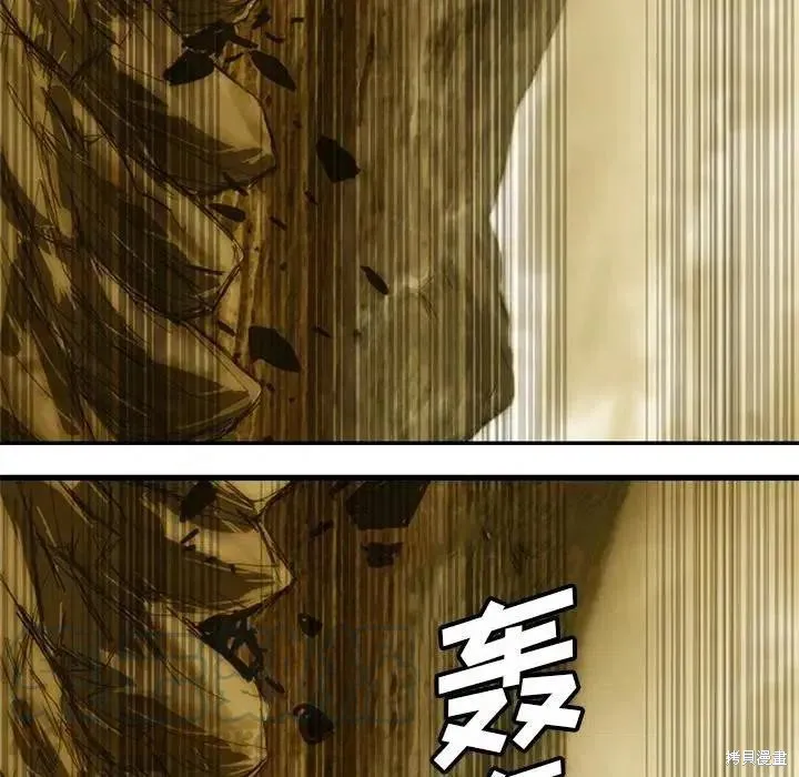 第07话 第25页