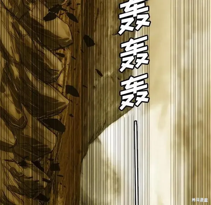 第07话 第26页