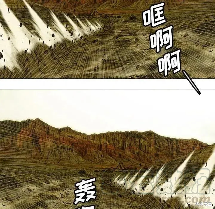 第07话 第29页