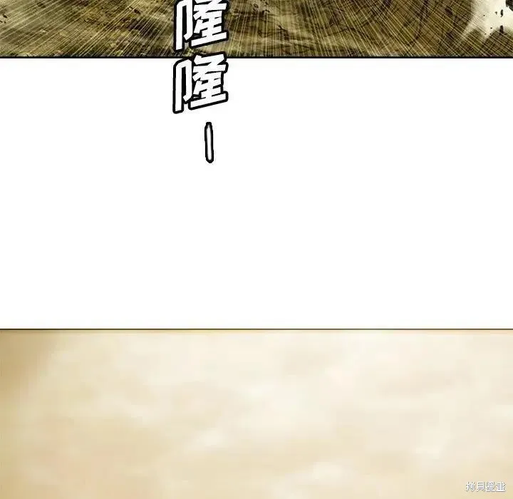 第07话 第30页