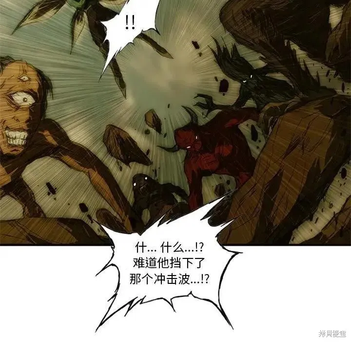 第07话 第34页