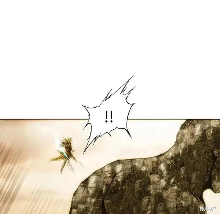 第07话 第56页