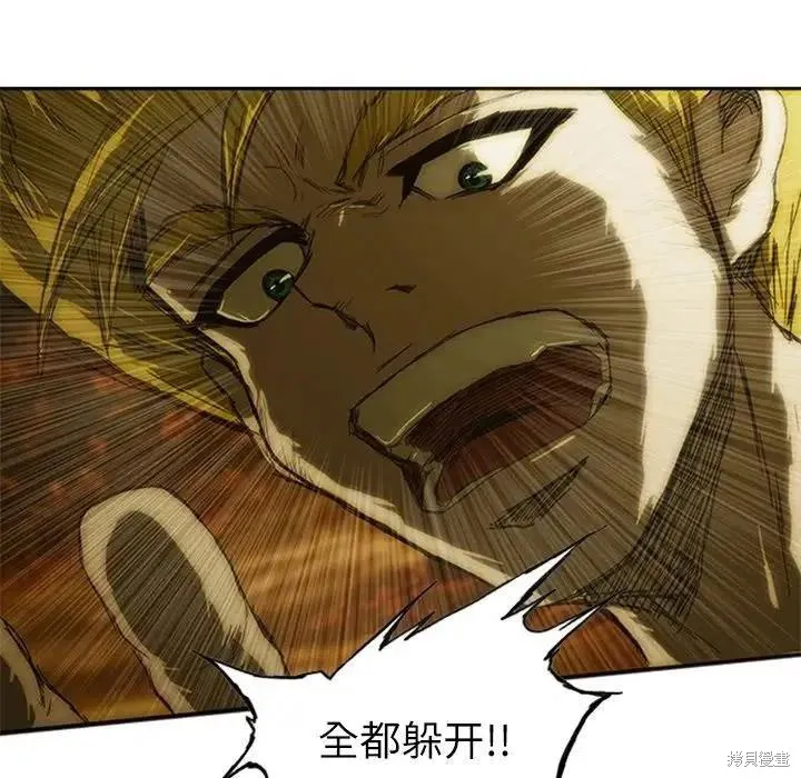 第07话 第59页