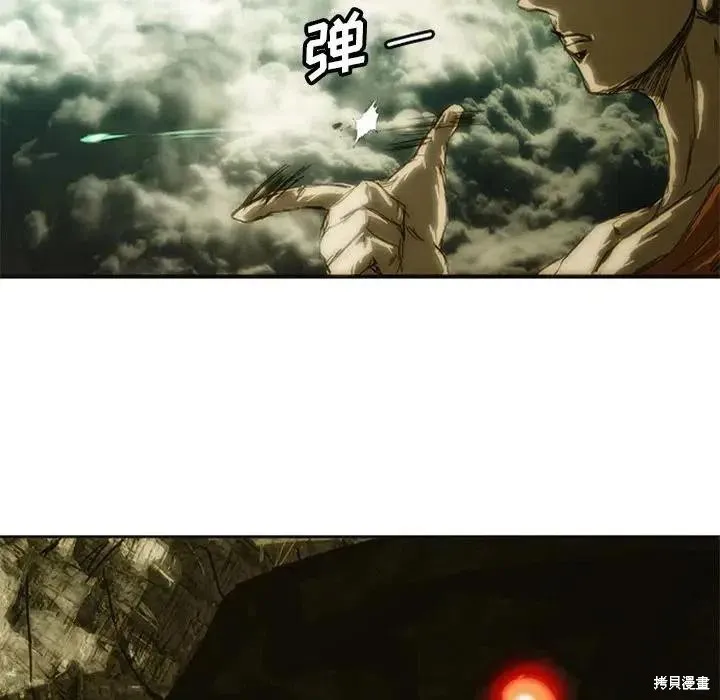 第07话 第124页