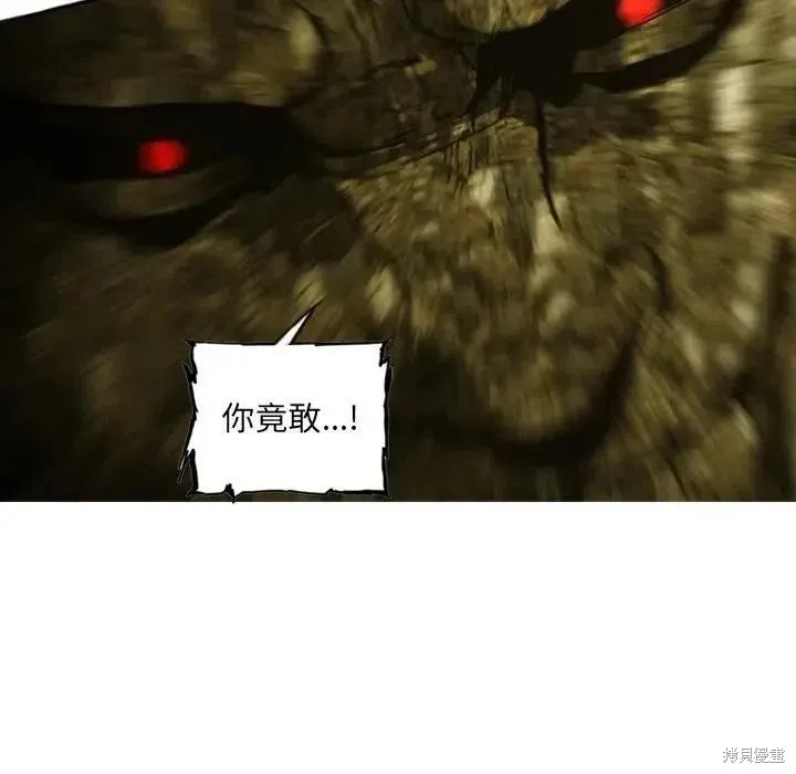 第07话 第126页