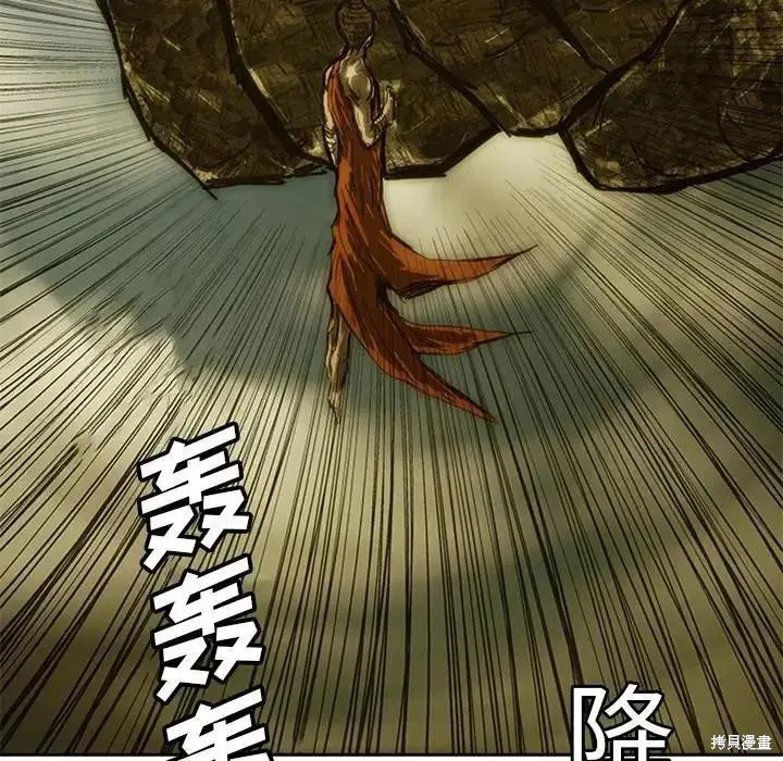 第07话 第134页