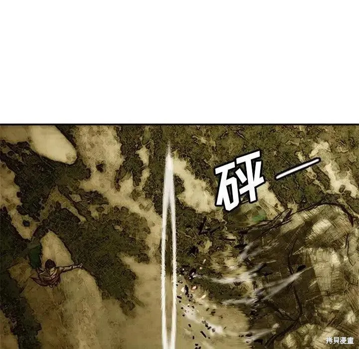 第07话 第138页