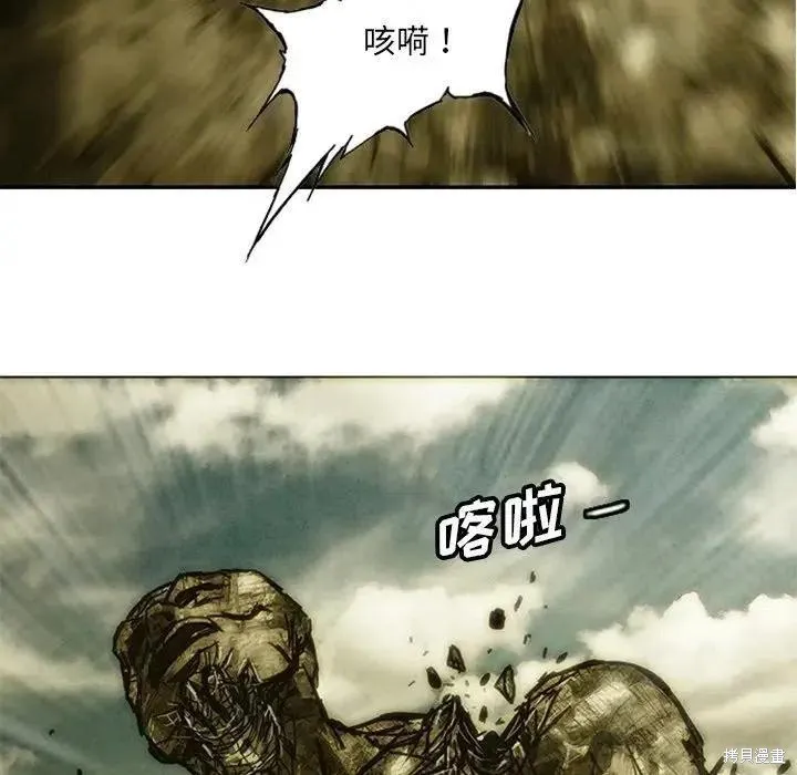 第07话 第154页