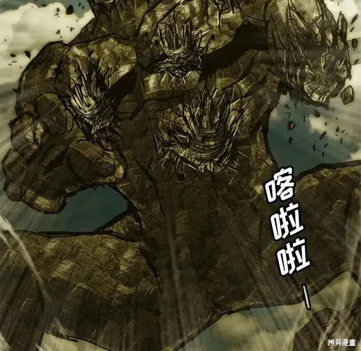 第07话 第155页