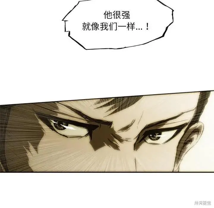 第07话 第158页