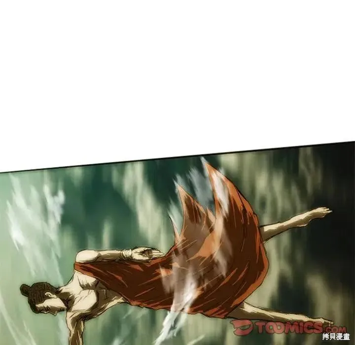 第07话 第164页