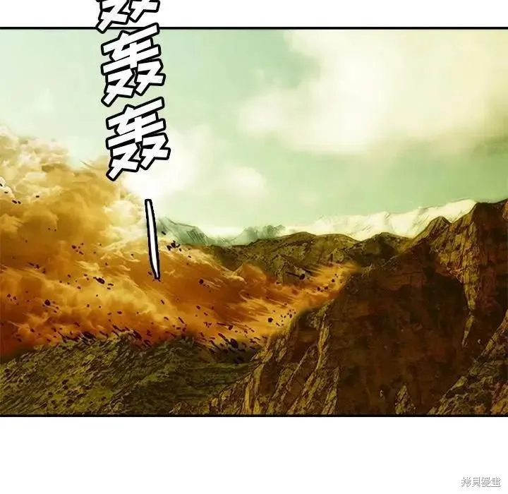 第07话 第179页