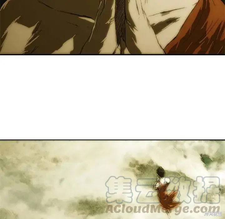 第07话 第181页